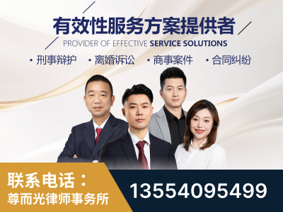 错那-企业展示图