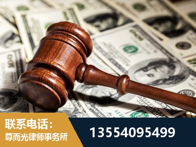 错那-离婚纠纷律师