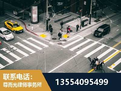 错那-刑事辩护律师