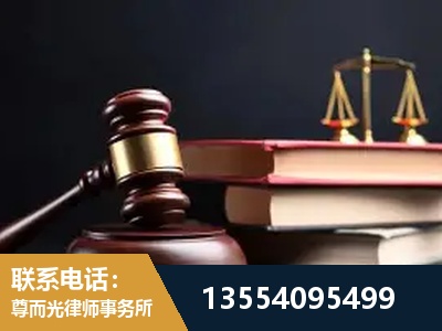 错那-独创办案方法论 + 三级质控